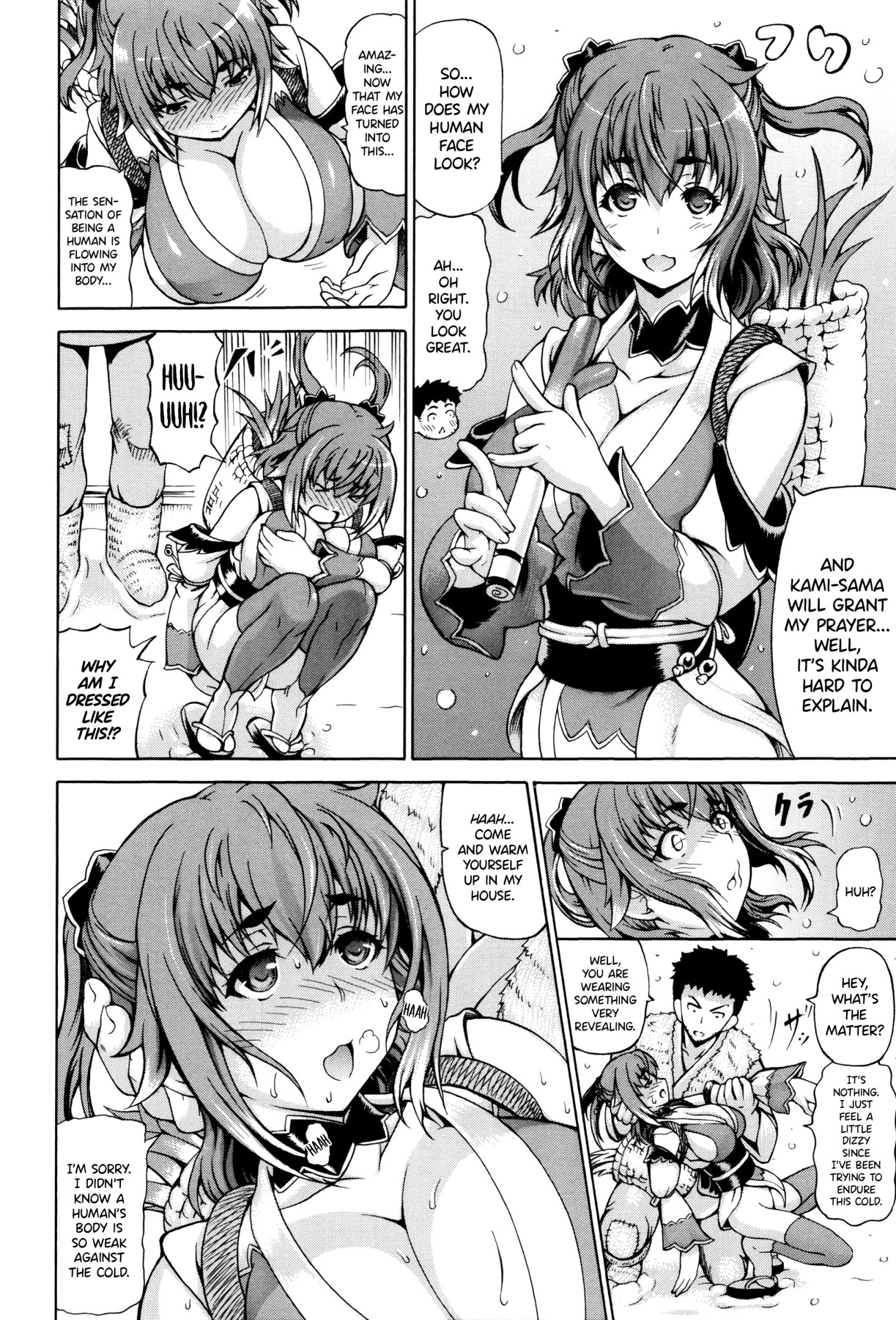 Hentai Manga Comic-Steal What Was Given-Read-140